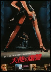 3b659 MS. .45 Japanese '81 Abel Ferrara cult classic, Angel of Vengeance, sexy image!