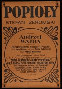3b270 POPIOLY Polish 21x31 '65 Andrzej Wajda's The Ashes, art/design by Wiktor Gorka!