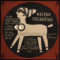 3b234 HELEN OF TROY Polish 20x20 '56 Rossana Podesta, cool Stachurski art of Trojan horse!