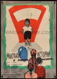 3b516 SHORT STORIES ABOUT CHILDREN WHO Russian 25x35 '62 Malenkie Istorii o Detyakh, Sachkov art!
