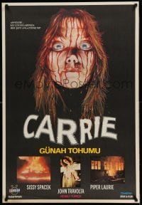 3b002 CARRIE Turkish '81 Stephen King, best different art of Sissy Spacek covered in blood!