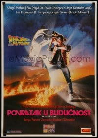 3b339 BACK TO THE FUTURE Yugoslavian 19x27 '86 Zemeckis, art of Michael J. Fox & Delorean by Drew!