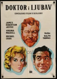 3b362 DOCTOR IN LOVE Yugoslavian 19x28 '61 epidemic of fun & frolic 11 out of 10 doctors recommend!