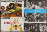 3b382 LADY L Yugoslavian 27x39 '65 different images of Sophia Loren & Paul Newman!