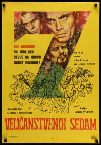 3b392 MAGNIFICENT SEVEN Yugoslavian 19x28 '60 Yul Brynner, Steve McQueen, Sturges' 7 Samurai western