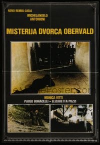 3b402 OBERWALD MYSTERY Yugoslavian 19x27 '81 Michelangelo Antonioni, Monica Vitti!