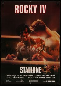 3b412 ROCKY IV Yugoslavian 19x27 '86 heavyweight boxing champ Sylvester Stallone, Dolph Lundgren!