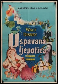3b419 SLEEPING BEAUTY Yugoslavian 19x27 '60s Walt Disney cartoon fairy tale fantasy classic!