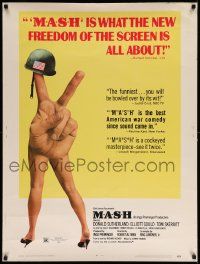 3c392 MASH 30x40 '70 Elliott Gould, Korean War classic directed by Robert Altman!