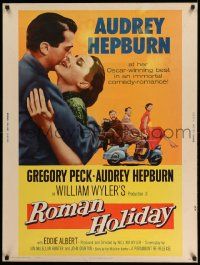 3c420 ROMAN HOLIDAY 30x40 R60 great images of pretty Audrey Hepburn & Gregory Peck, Vespa!