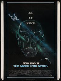 3c428 STAR TREK III 30x40 '84 The Search for Spock, cool art of Leonard Nimoy by Gerard Huerta!