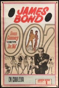 3c138 DR. NO/FROM RUSSIA WITH LOVE 40x60 '65 Sean Connery is James Bond, double danger & excitement!