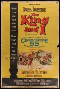 3c178 KING & I style Y 40x60 '56 art of Kerr & Brynner in Rogers & Hammerstein's musical!