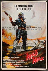 3c185 MAD MAX 40x60 '80 George Miller post-apocalyptic classic, Mel Gibson art by Garland!