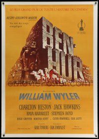 3c016 BEN-HUR Swiss R60s Charlton Heston, William Wyler classic religious epic, cool art!
