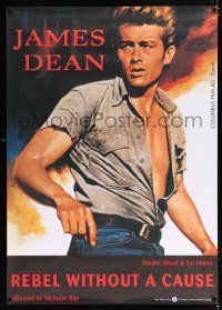 3c018 REBEL WITHOUT A CAUSE Swiss R80s Nicholas Ray, James Dean was a bad boy from a good family!