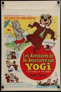 3d162 HEY THERE IT'S YOGI BEAR Belgian '64 Hanna-Barbera, Yogi's first full-length feature!