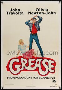 3f228 GREASE linen advance 1sh '78 art of John Travolta & Olivia Newton-John in the classic musical!