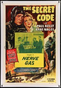 3f342 SECRET CODE linen chapter 3 1sh R53 greatest WWII spy serial of all time, Nerve Gas!