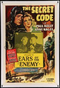 3f341 SECRET CODE linen chapter 11 1sh R53 greatest WWII spy serial of all time, Ears of the Enemy!