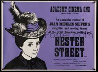 3g185 HESTER STREET Academy Cinema British quad '75 Joan Micklin Silver, Jewish immigrants!