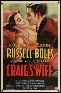 3g148 CRAIG'S WIFE 1sh '36 great lush full romantic art of Rosalind Russell & John Boles, rare!