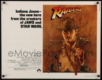 3g390 RAIDERS OF THE LOST ARK 1/2sh '81 great art of adventurer Harrison Ford by Amsel!