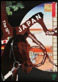 3g304 TADANORI YOKOO Japanese 29x41 '98 cool horse racing art for the 18th Japan Cup!