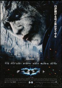 3g305 DARK KNIGHT advance Japanese 29x41 '08 best super close up of Heath Ledger as The Joker!