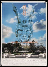 3g306 DONNIE DARKO Japanese 29x41 '02 wild different image of Frank looming over the house!