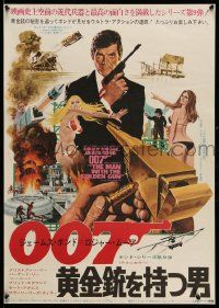 3g336 MAN WITH THE GOLDEN GUN Japanese '74 art of Roger Moore as James Bond by Robert McGinnis!