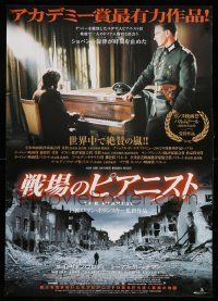 3g340 PIANIST Japanese '02 directed by Roman Polanski, Adrien Brody, Nazi soldier by piano!