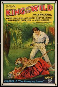 3g432 KING OF THE WILD ch 6 1sh '31 stone litho of leopard attacking man on ground, Creeping Doom!