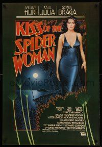 3g433 KISS OF THE SPIDER WOMAN int'l 1sh '85 cool different colorful artwork of sexy Sonia Braga!