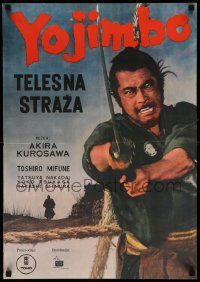 3g206 YOJIMBO Yugoslavian 19x27 '61 Akira Kurosawa, cool c/u of Toshiro Mifune with katana!