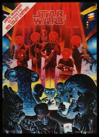 3h211 STAR WARS signed 20x28 commercial poster '78 by Bill Selby, art of the Mos Eisley Cantina!