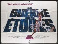 3h034 STAR WARS French 2p '77 George Lucas classic sci-fi epic, great art by Ferracci & Tom Jung!