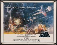3h105 STAR WARS 1/2sh '77 George Lucas, great Tom Jung art of giant Vader over other characters!