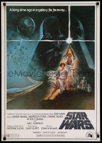 3h069 STAR WARS Japanese R1982 George Lucas classic sci-fi epic, art by Jung, all English design!