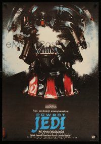 3h043 RETURN OF THE JEDI Polish 27x38 '84 different art of exploding Darth Vader by Dybowski!