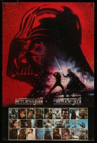 3h086 RETURN OF THE JEDI 23x36 Canadian special '83 Struzan, Vader, cool white title design!