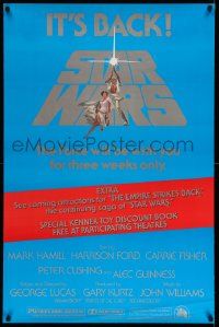 3h140 STAR WARS studio style 1sh R79 George Lucas classic sci-fi epic, art by Tom Jung, it's back!