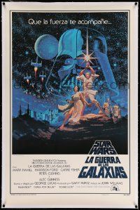 3h004 STAR WARS linen Spanish/U.S. export 1sh '77 art by the Hildebrandts, rare example that's 27x41!