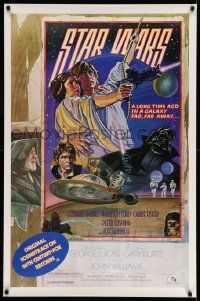 3h138 STAR WARS style D soundtrack 1sh '78 circus poster art by Drew Struzan & Charles White!