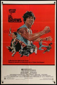 3j082 BIG BRAWL 1sh '80 early Jackie Chan, a kung fu fight to the finish!