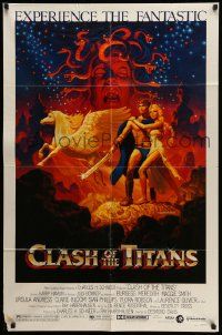 3j172 CLASH OF THE TITANS 1sh '81 Ray Harryhausen, fantasy art by Greg & Tim Hildebrandt!
