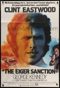 3j269 EIGER SANCTION English 1sh '75 Clint Eastwood's job was to find him & kill him, Mascii art!
