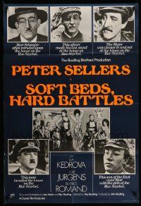 3j929 UNDERCOVERS HERO English 1sh '75 Peter Sellers in 6 roles, great wacky images!