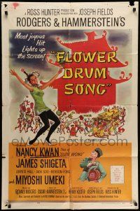3j308 FLOWER DRUM SONG 1sh '62 great artwork of Nancy Kwan dancing, Rodgers & Hammerstein!