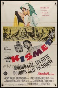 3j477 KISMET 1sh '56 Howard Keel, Ann Blyth, ecstasy of song, spectacle & love!